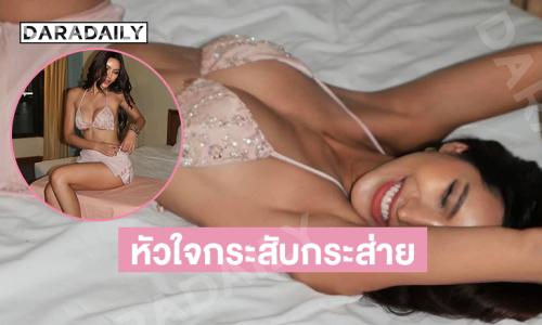 มิสแกรนด์เชียงรายเสิร์ฟภาพเบิร์ดเดย์สุดสะพรึงมากๆ