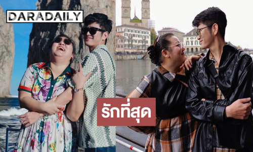 “กระต่าย อาทิตยา” ร่ายยาวหวานแหววครบรอบ 15 ปี