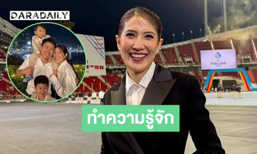 จากเด็กฝึกงานช่อง 3 “นุ่น ณัชชานันท์” สู่พิธีกรมืออาชีพ