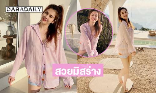 สวยปัง..นักร้องสาวลงเล่นน้ำบนรีสอร์ทหรู สะเทือนหัวใจที่สุด