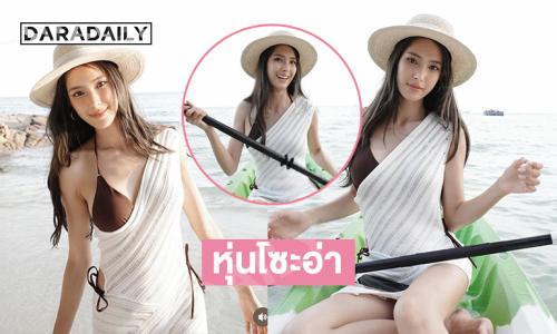 ซุปเปอร์มัมเสิร์ฟความแซ่บร้อนแรงทะเลเดือด