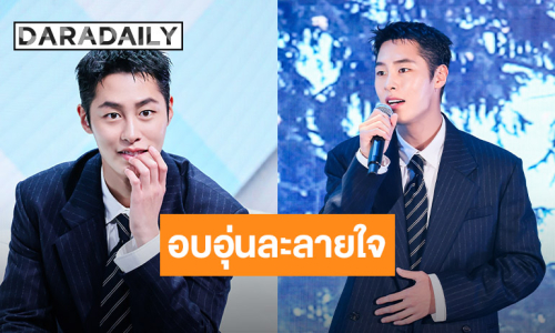 อบอุ่นละลายใจ! “อีแจอุค” ปล่อยเสน่ห์ไม่พัก ทำอิจิโมไทยยิ้มแก้มแตกทั้งฮอลล์ ในงานแฟนมีตติ้ง