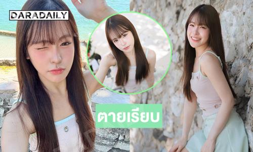 นักร้องวัยรุ่นอวดภาพหวานๆ ริมทะเล ทำแฟนเพลงใจเหลวละลายหมดแล้ว