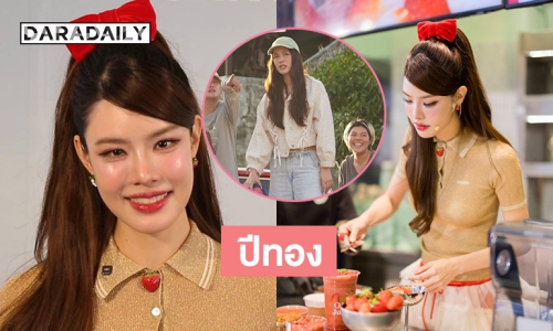 ปีทองของ “เกรซ กาญจน์เกล้า” มีความสุขแบบไม่เร่งรีบ เติบโตด้วยจังหวะของตัวเอง