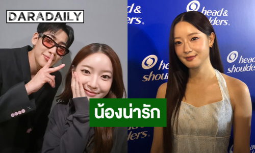 “อิ้งค์”  ทำงานกับ “แบมแบม” แฮปปี้ ชมน่ารัก แซวรอเก็บอีกฝ่ายไว้ใช้งาน