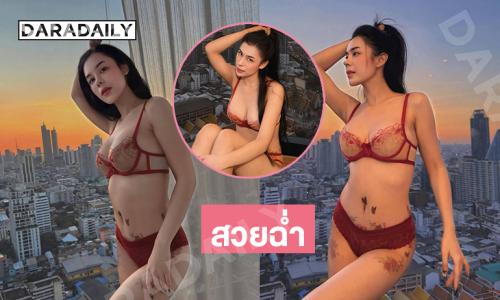 สวยฉ่ำ...ซุปตาร์มิสแกรนด์ฟาดทูพีชทำหนุ่มๆใจละลายไปเลย