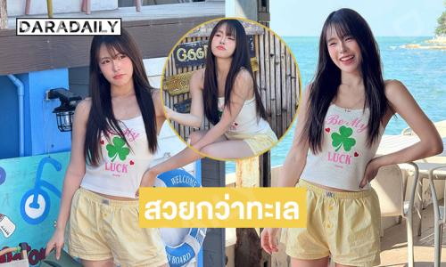 นักร้องน่ารักเสิร์ฟความละมุน...นี่ล่ะไอดอลการท่องเที่ยวแห่งประเทศไทยมาก