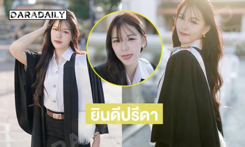 แฟนๆ แห่ยินดี…“เกรซ BNK48” เก่งมากๆ จบป.ตรีแล้ว