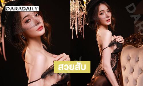 สวยสับไม่หลับใน…มิสแกรนด์อุดรธานี2022โชว์สุดจึ้ง 