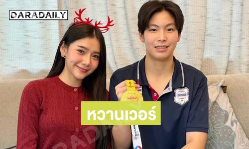 หวานเวอร์ ..คู่จิ้น GL “ฮิม-ปราย” คู่ใหม่วงการฉลองคริสต์มาส