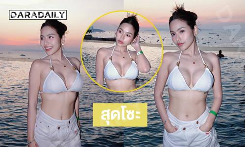 สุดโซะลูกทุ่งซุปเปอร์มัมอวดหุ่นแซ่บแต่ต้นปี