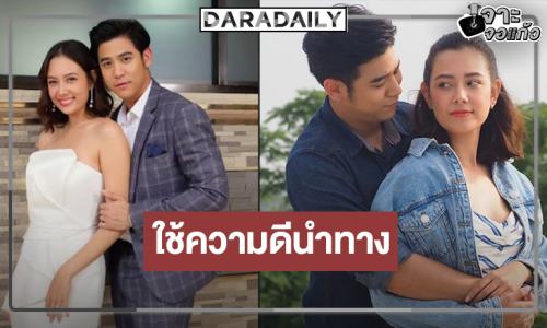 “พอร์ช” ใช้ความดีนำทางพบ “แซมมี่” ละครดราม่าคุณภาพคืนจอ