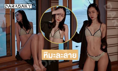 ไม่อ่อนโยนแล้วนางเอก 7 สีเสิร์ฟทูพีชสวยๆทำหิมะละลายที่ญี่ปุ่น