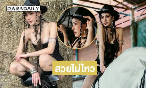 แม่คาวเกิร์ลสุดสวย มิสแกรนด์ชลบุรี เสิร์ฟลุคใหม่รับปีม้าทอง