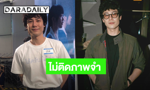 “เพชร เผ่าเพชร” ห่างงานหนัง 6 ปี ไม่ติดภาพจำ ภูมิใจตีบทแตกทุกบทบาท