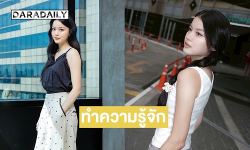 ทำความรู้จัก “แทน ดวงแก้ว” นักแสดงดาวรุ่งป้ายแดง โปรไฟล์ดี ความสามารถไม่ธรรมดา