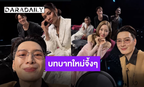 ดีใจและตื่นเต้น!! “คริส พีรวัส” นั่งแท่นกรรมการครั้งแรกในรายการ “Veiled Musician Thailand”