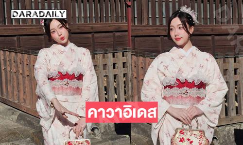 นักร้องสาวในลุคสาวญี่ปุ่นหวานเวอร์ คาวาอี้มากๆ