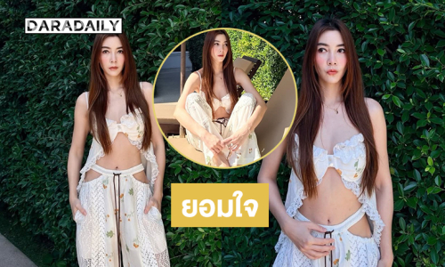 อากาศที่ว่าหนาว ยังต้องยอมดาราสาวในชุดนี้เลยจ้า 