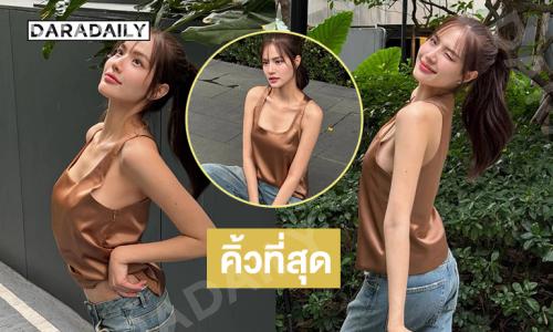 ซุปตาร์นางงามคนนี้เอาความละมุนทั้งหมดในโลกมาร่วมในนี้แล้ว