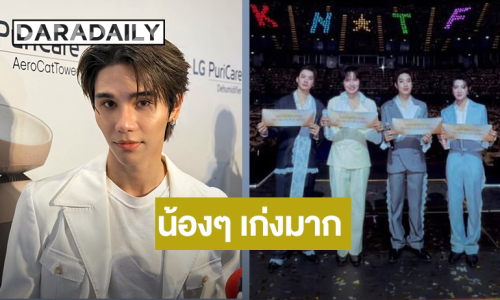 “เจฟ ซาเตอร์” ชินไม่ได้! ฝุ่น PM 2.5 หนัก เผยนาทีแก้ปัญหาเฉพาะหน้า บนเวทีคอนเสิร์ต “เขมจิรา”