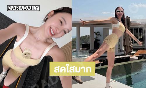 เก็บตกภาพสวยจึ้งของอินฟลูสาวจากทริปสมุย