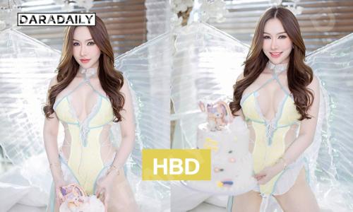 อินฟลูเอนเซอร์สาวลูกครึ่งเสิร์ฟภาพเบิร์ดเดย์สวยฉ่ำ