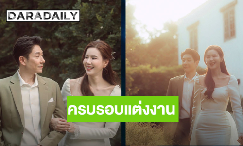 ตลอดไป!!! “บอย – เจี๊ยบ” โพสต์ซึ้ง! ครบรอบแต่งงาน