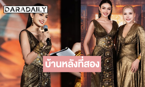 “วีนา” สวยมหาราณีในบทบาทพิธีกรมิสแกรนด์สระบุรี 2026 