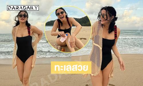 ทะเลสวย..ดาราสาวเสิร์ฟชุดว่ายน้ำสวยฉ่ำ