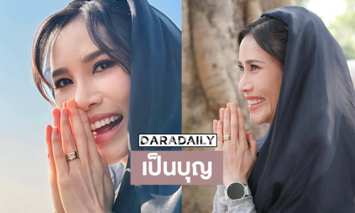 เป็นบุญของครูและนักเรียนที่ได้ร่วมทริปบุญกับ “ท่านเจ้าคุณพระสินีนาถ”