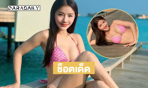 ช็อตเด็ด...ซุปตาร์หมอลำเสิร์ฟแซ่บระหว่างฮันนีมูน