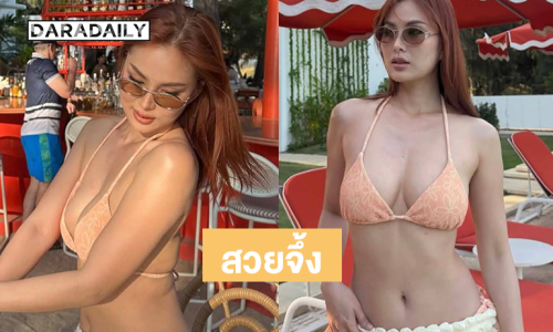 เปิดภาพสวยจึ้ง “นุช จิตภักดี” ก่อนจะลงภาพเบิร์ดเดย์อบอุ่น