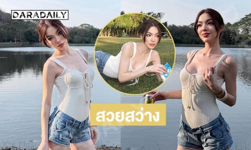 นางงามฮอตนุ่งสั้นสุดสวยสว่างแสบตามาก