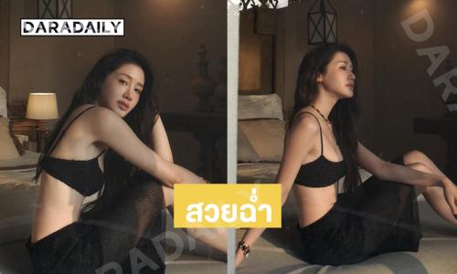 สวยฉ่ำ..นางเอกสาวอวดความขาววิ้งแฟนๆ กระหน่ำไลก์