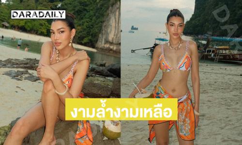 “ฉัตรนลิน” เสิร์ฟทูพีชตัวจิ๋วสวยจึ้งที่สุด