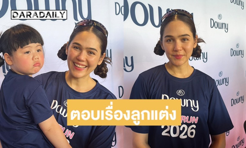 “ชมพู่ อารยา” ลั่นเป็นแค่ Fake News หลัง “สายฟ้า-พายุ” กุข่าว “น้องเกล” จะแต่งงาน
