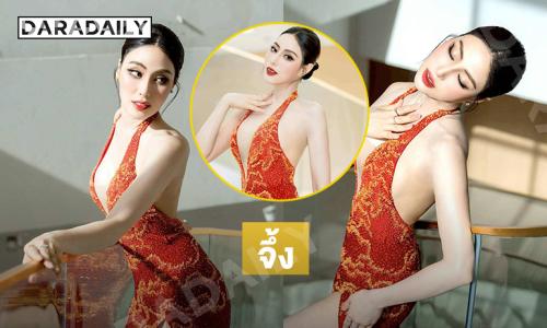 “กวาง วรดา”นางสาวไทยตราด๒๕๖๙ เสิร์ฟลุคอาหมวยรับตรุษจีน