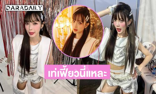 นักร้องสาวเสิร์ฟคอสตูมสวยๆสุดจึ้งรับกระแส BNK48_Celebration