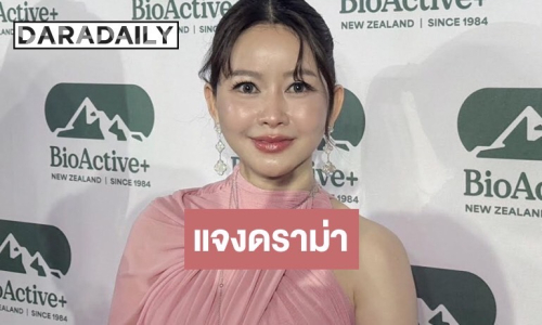 “เมย์ วาสนา” ฟาดกลับอินฟลูฯ เปรียบเทียบได้เลย แต่ไม่ใช่ควรจะด้อยค่าผู้อื่น