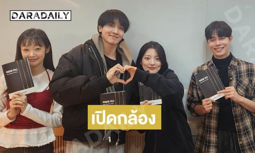 ภาพแรกเปิดกล้องวันแรกของ “กองทัพ พีค” กับซีรี่ส์ The Devil"s Kiss