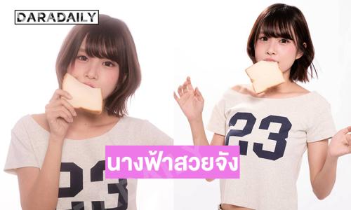 ความน่ารักในแบบ “น้องแอล” ทำใจเหลวไปเลย