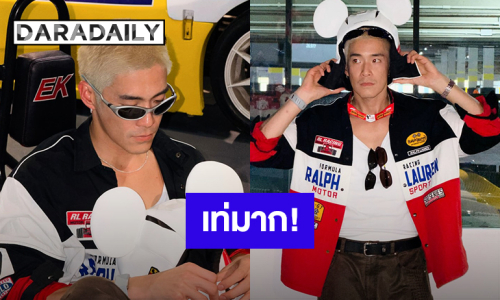 “อาเล็ก ธีรเดช” ลุคใหม่ผมบลอนด์หล่อเท่ จน “โบว์ เมลดา” ต้องทักแบบนี้!