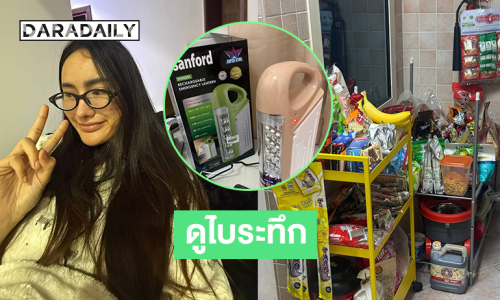 ดูไบระทึกสงครามอิหร่าน “ทีน่า” รองมิสแกรนด์2022 โพสต์ได้ยินเสียงข้างนอกตลอดเวลาเลย