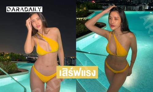 เสิร์ฟแรง “ต้นตาล บุรินทร์ทิพย์” ฉีกทุกกฎนางนางสาวไทยเขย่าโซเชียล