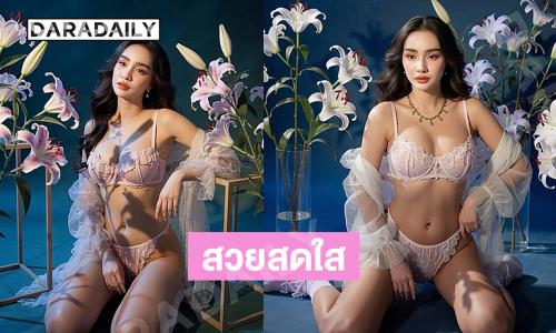 นางแบบดังเสิร์ฟทูพีชตัวน้อยแก้ร้อนทำโซเชียลสะเทือน