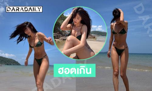 นางเอกสาวฮอตเสิร์ฟทูพีชตัวน้อย สวยจึ้งมากๆ