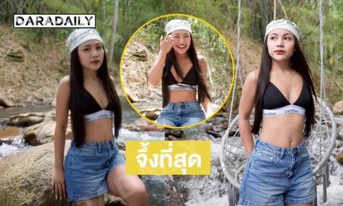 สวยละมุนมาก....เปิดภาพลูกทุ่งดังเสิร์ฟความแซ่บร้อนแรงไม่ไหว