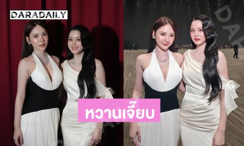 หวานเจี๊ยบ“แทน-ญดา” ร่วมอีเว้นท์ใหญ่แฟนๆ แห่กรี้ด 