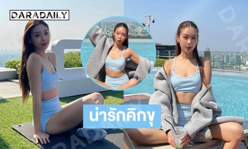 น่ารักคิกขุนักร้องวัยรุ่นเสิร์ฟความสดใสเห็นแล้วใจเหลวกันไปหมดเลย